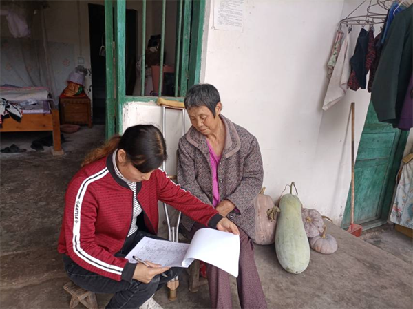 1668143547449024.png 图片6.png