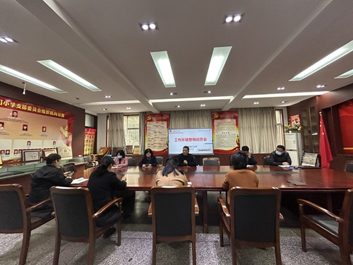 ΢ͼƬ_202211172158363 (1).jpg