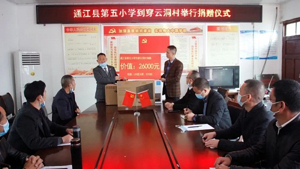 1669027985103720.jpg 微信图片_20221121184337.jpg