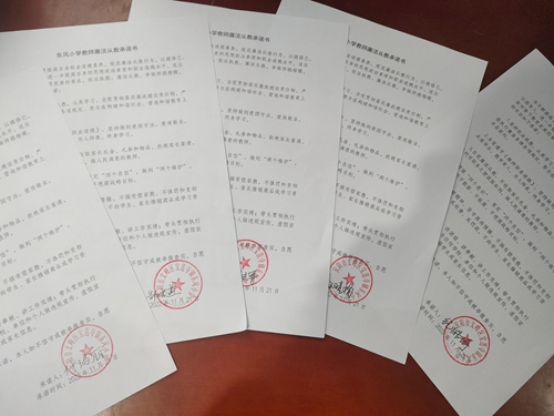 1669080485983419.jpg 图8.jpg