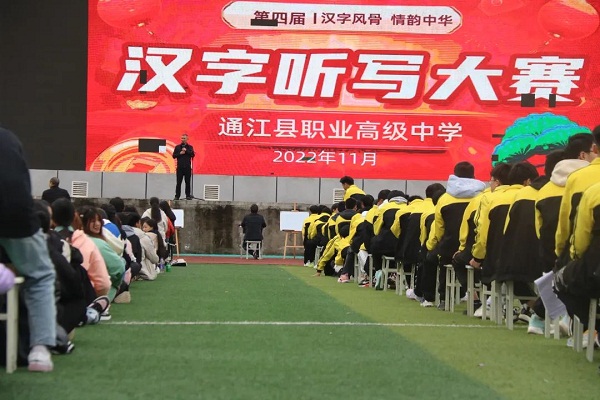 1669207717261362.jpg 微信图片_20221123204139.jpg