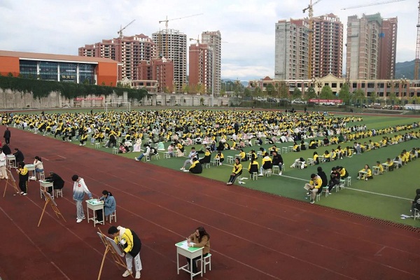 1669207742890210.jpg 微信图片_20221123204156.jpg