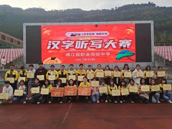 1669207937501209.jpg 微信图片_20221123204227.jpg