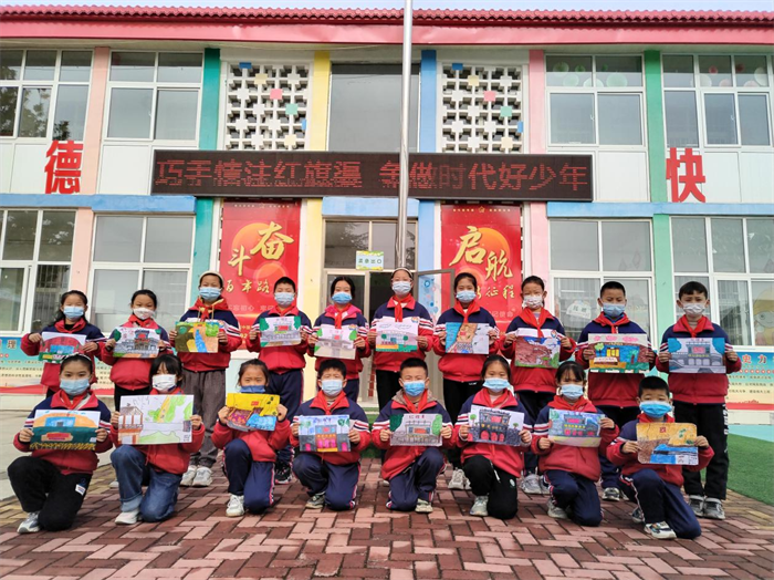 1669266337767187.png 图片3.png