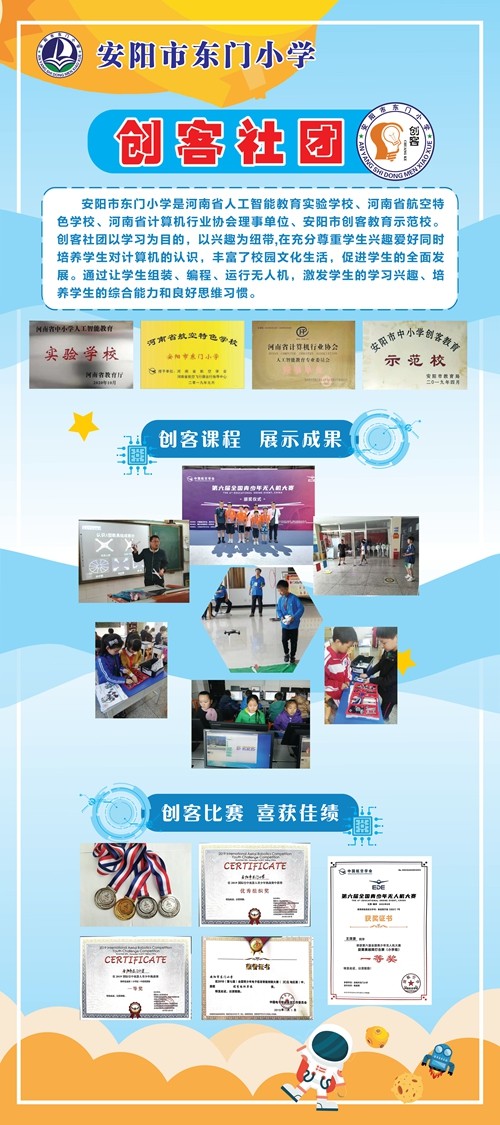 1669338674866350.jpg 微信图片_20221124190412.jpg