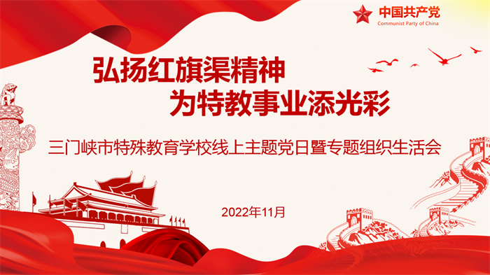 1669358507558713.png 段一后1.png