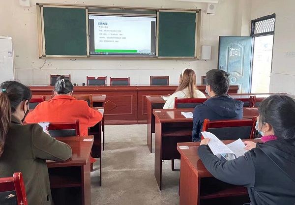 1669368304286722.jpg 初中物理网络教研活动照片.jpg