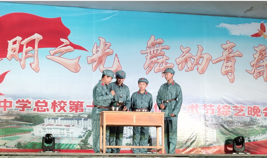 1669449494529482.jpg 微信图片_20221126155525.jpg