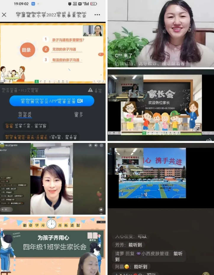 1669454649885422.png 1669454383363.png