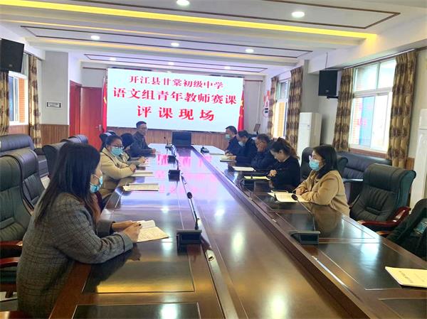 1669545148935223.jpg QQ图片20221125100242_proc.jpg