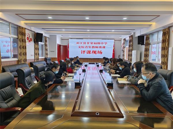 1669545164972743.jpg QQ图片20221125100248_proc.jpg