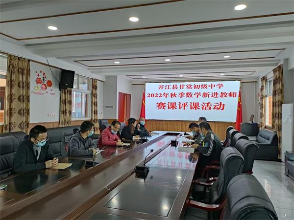 1669545189997675.jpg QQ图片20221125100252_proc.jpg