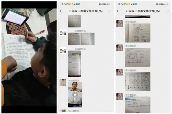 1670038167384514.png 图片2.png