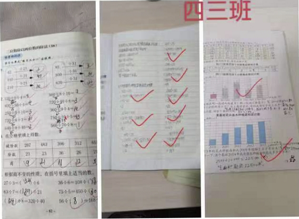 1670038176855565.png 图片3.png