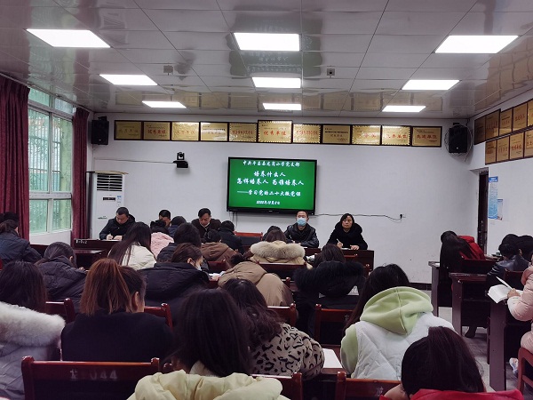 1670218623660270.jpg 1.jpg