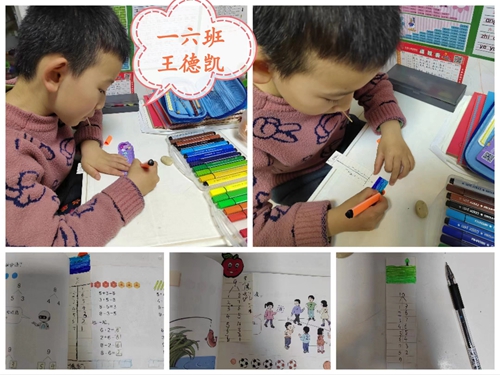 1670227480440534.jpg 微信图片_202212051529092.jpg