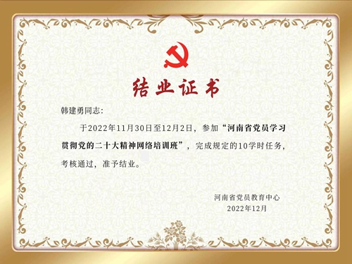 1670228284308250.jpg cbfdcc23cb16a9879185d68501716ca.jpg