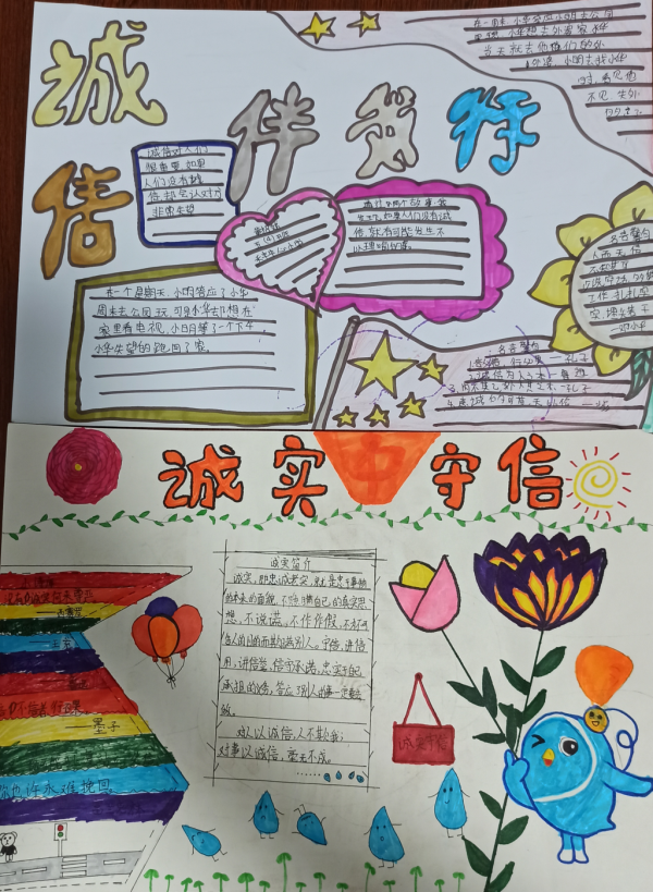 1670232540594095.png 图片3.png