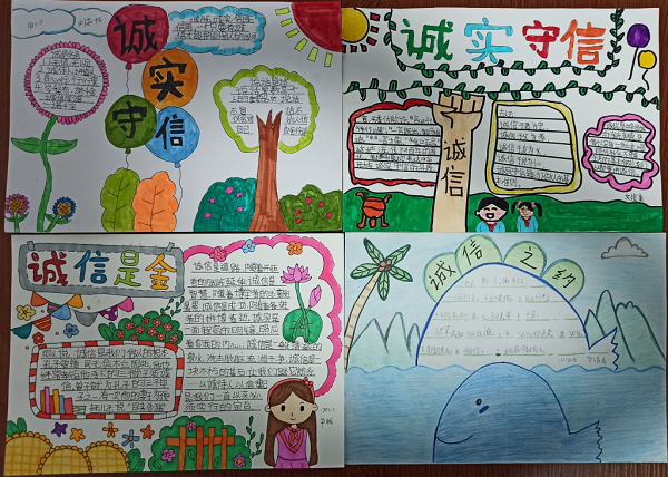 1670243703648369.png 图片4.png