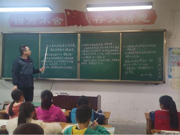 1670249229171526.jpg 主题班会_proc.jpg