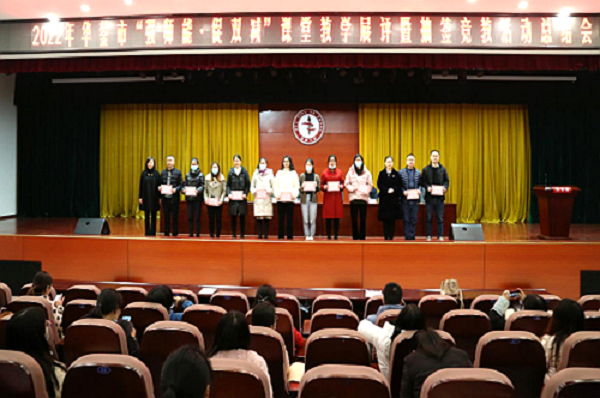 1670296947914989.png 图片 2.png