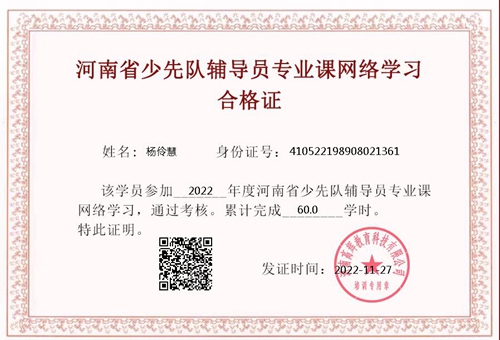 1670312259681606.jpg 1 (4).jpg