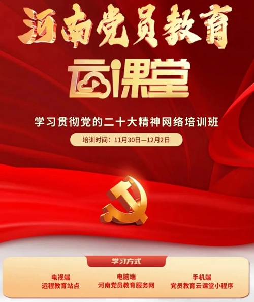 1670312504604399.jpg 图1.jpg