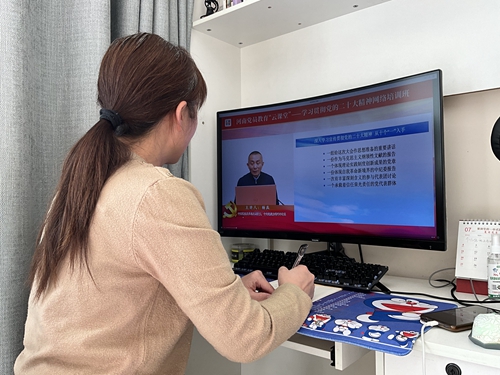 1670312560399306.jpg 微信图片_202212030944035.jpg