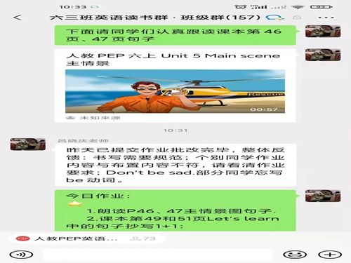 1670374061431977.jpg 1ac420414c702a766912d050e004b11.jpg