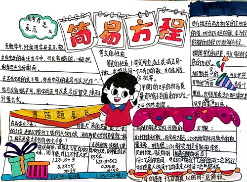 1670466746135141.jpg 微信图片_20221207122436.jpg