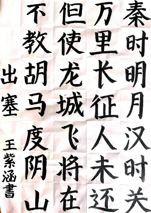 1670470851397235.jpg 9.jpg