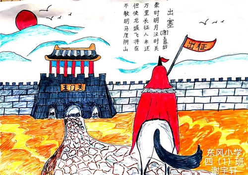 1670470886371388.jpg 5.jpg