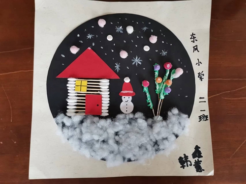 1670471639449642.jpg 微信图片_20221207082715.jpg