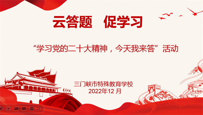 1670504894350793.png QQ截图20221208195301.png