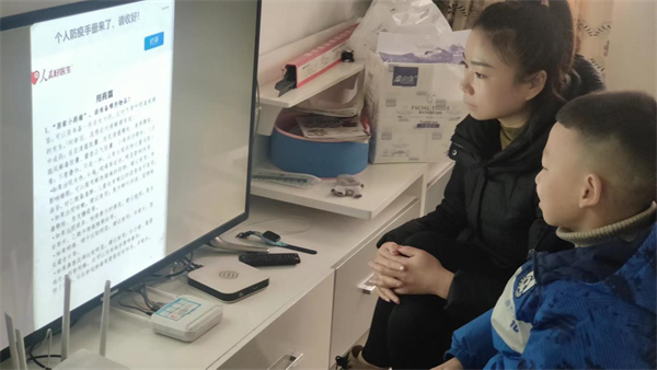 1670520269538511.png 图片4.png