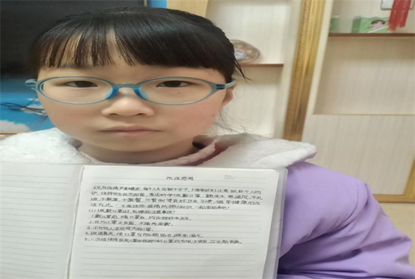 1670520278624173.png 图片3.png