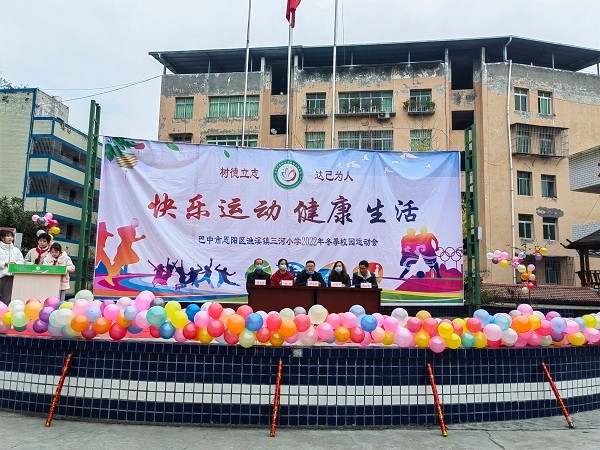 1670576697146528.jpg 微信图片_20221209124522.jpg