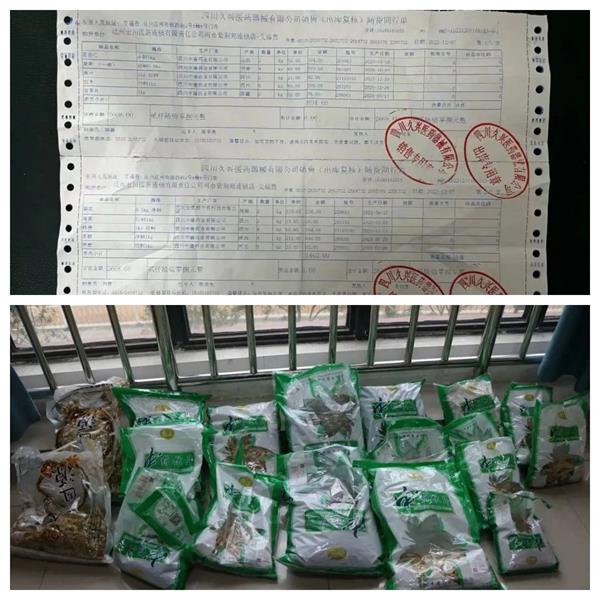 1670676786585370.jpg 11111.jpg