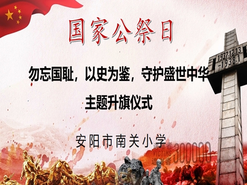 1670847235650081.jpg 3.jpg