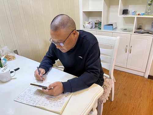 1670889554144796.jpg 微信图片_20221212221017.jpg