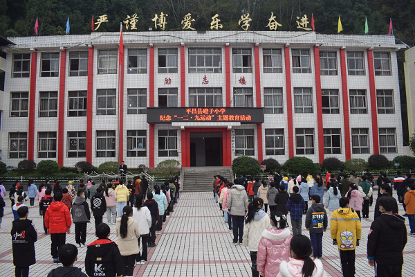 1670906367371109.png 图片1.png