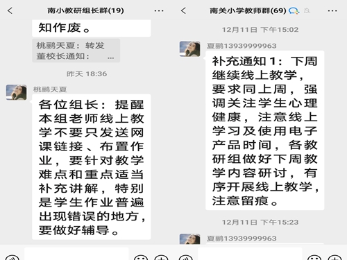 1670975283400492.jpg 2.jpg