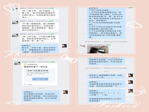 1670975348654699.jpg 8.jpg