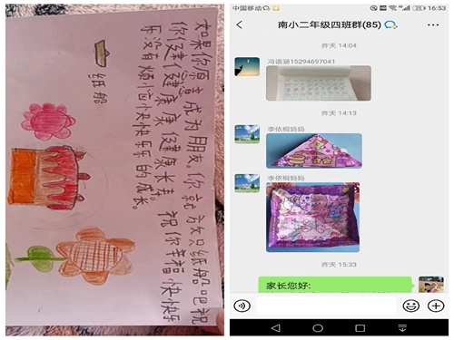 1670975368814521.jpg 18.jpg