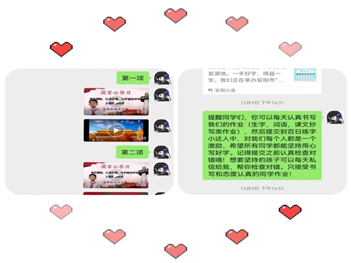 1670975390521219.jpg 28.jpg