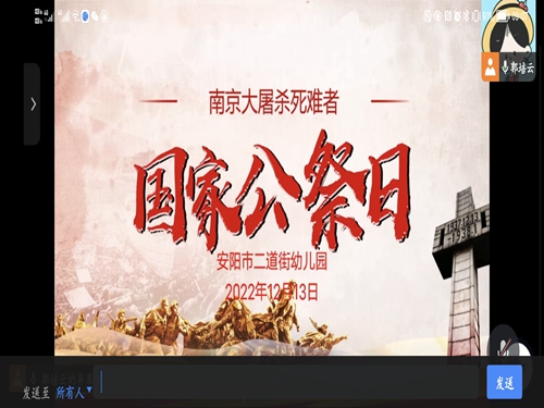 1670976591529636.jpg 微信图片_202212131941501.jpg