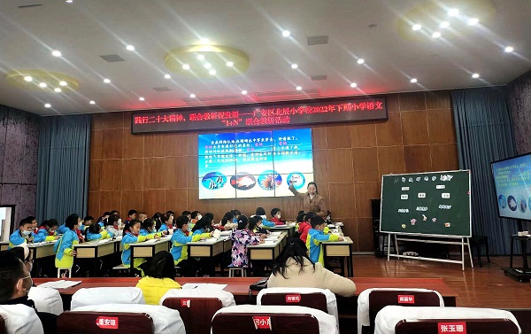 1670991390288522.jpg 微信图片_20221213192847.jpg