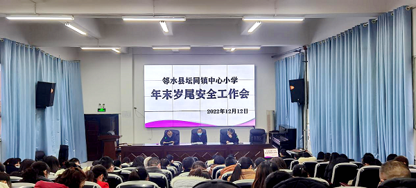 1670992496483583.png 图片 1.png