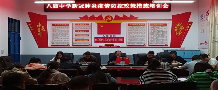 1671028321584524.png 图片1_看图王.png