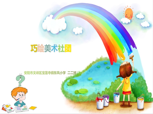 1671062902305309.jpg 1.jpg